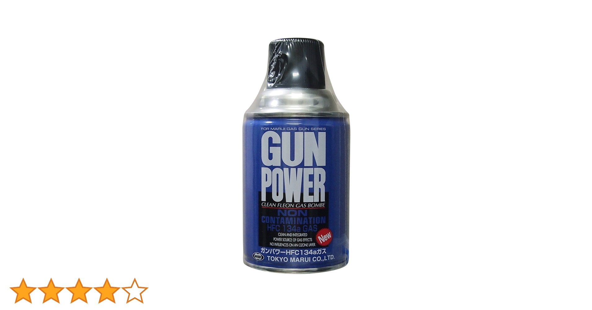 Amazon | 東京マルイ ガンパワーHFC134aガス 250g ブルー